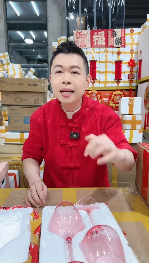 【闪购商品】NS-A18