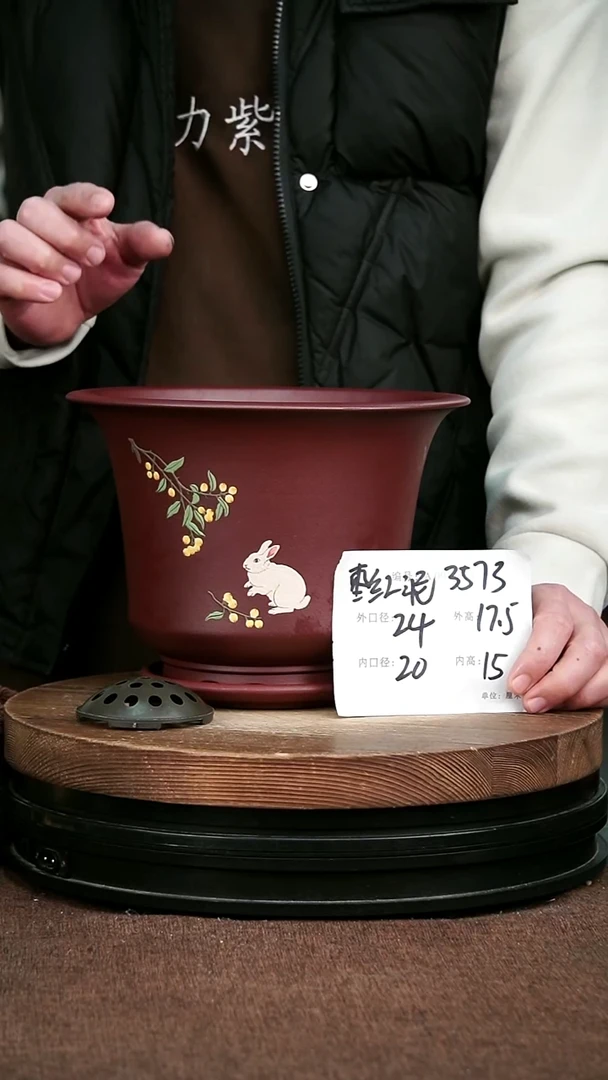 紫砂花盆花卉园艺3573+Z