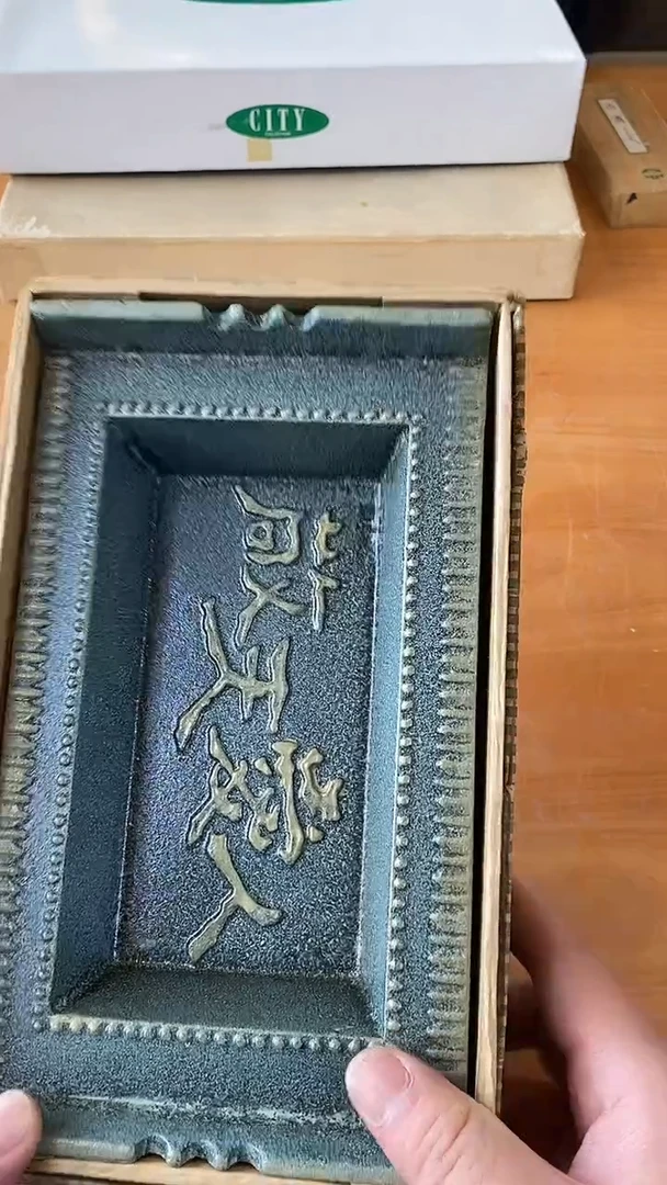 胡*输海外陶瓷回流茶具