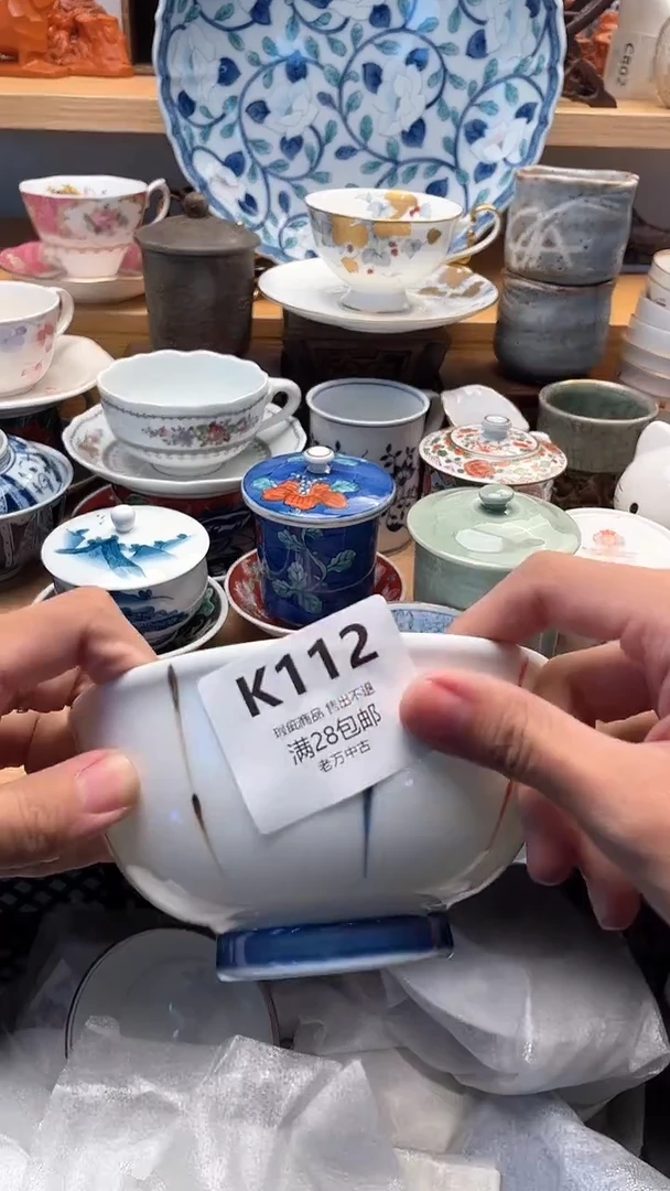 其他渔**头112