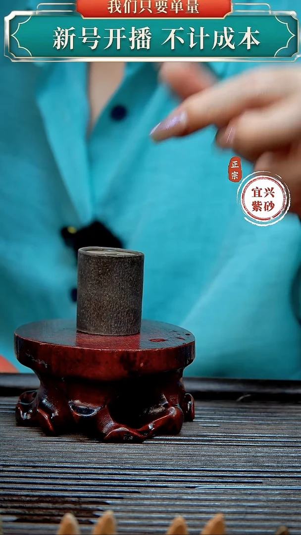 紫砂茶宠原矿紫砂茶宠摆件