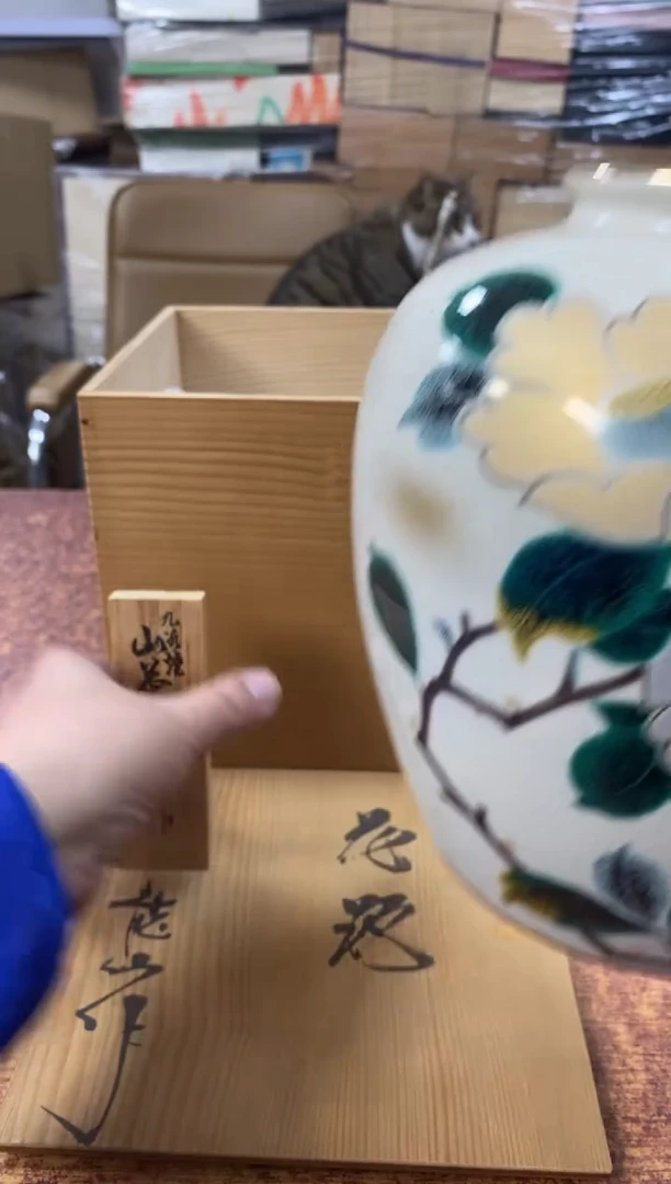 瓷片453小林轩欢迎您