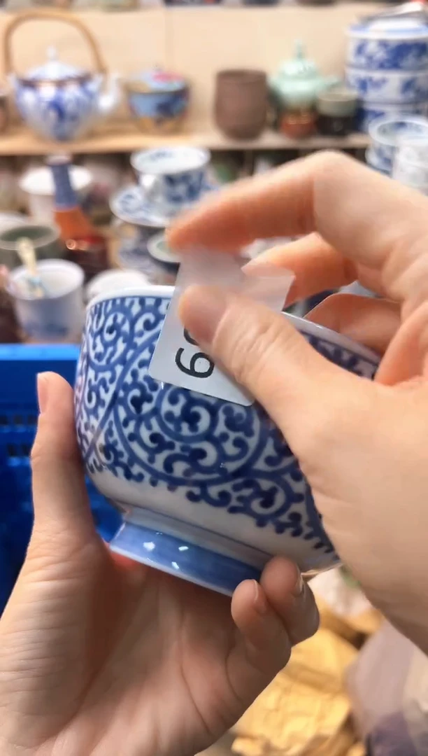 瓷片燕*脆你好你好你好你好693