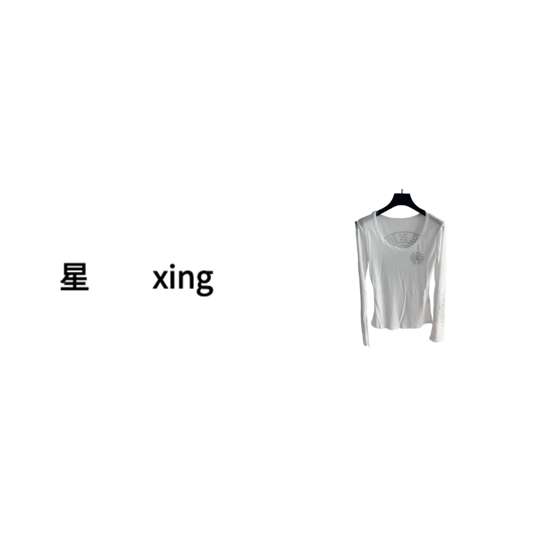 020 春秋新款爆款大领口针织长袖显瘦百搭上衣59046