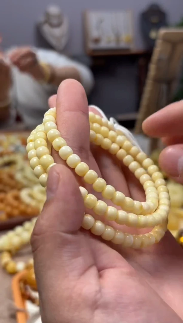 【闪购商品】蜜蜡裸石未镶嵌多圈