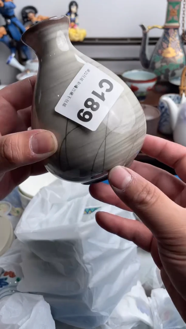 【闪购商品】瓷片189-C-满20包邮48h凑单