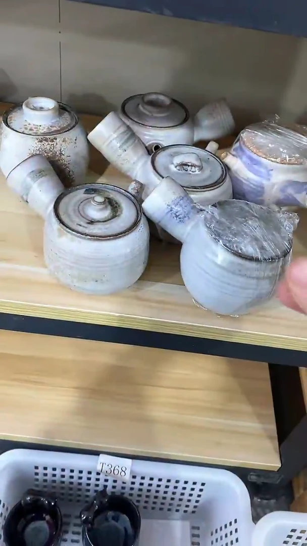 瓷片陶瓷茶具茶器