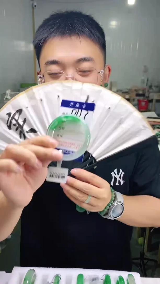 石英质玉手镯未镶嵌花羽遇非洲翠工厂-序号117