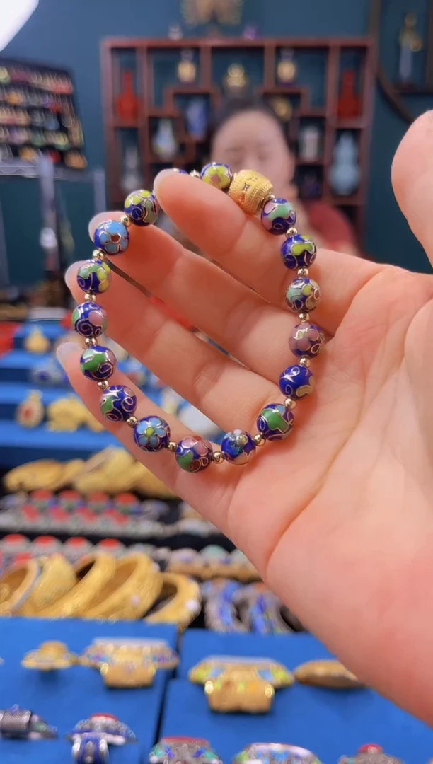 非遗 景泰蓝手串0.8 宝蓝