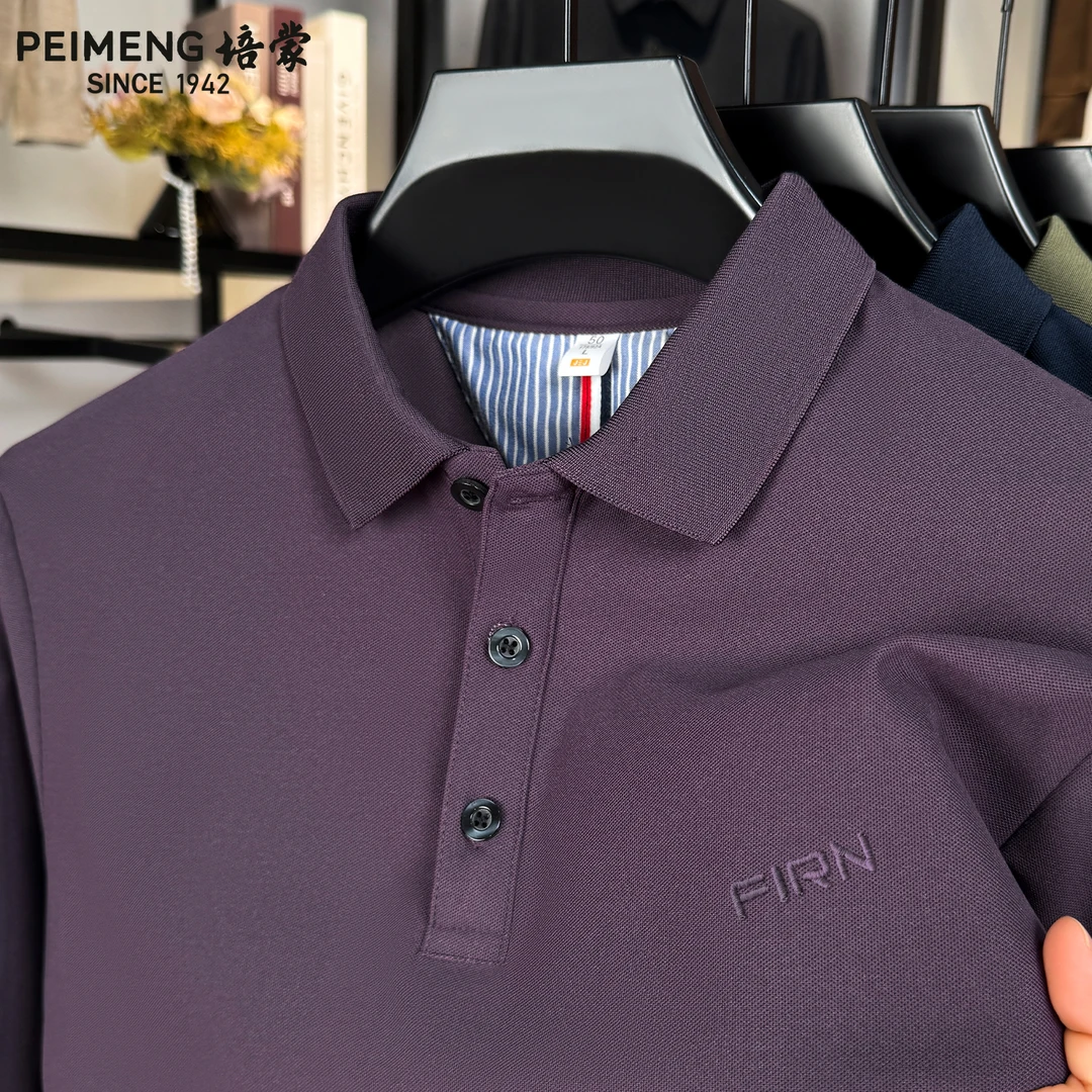 培蒙2025春秋季男士长袖翻领T恤商务休闲纯色打底polo衫上衣服