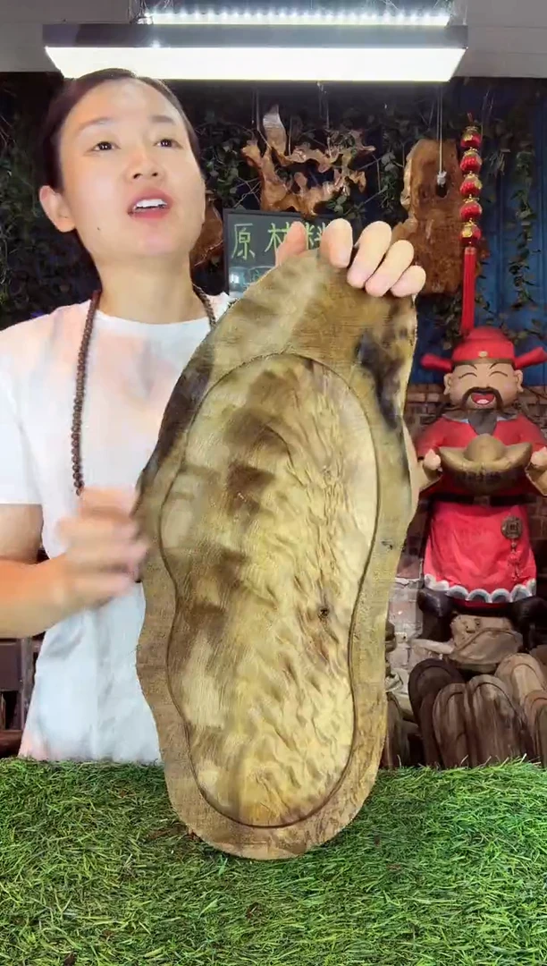 金丝楠小叶祯楠54