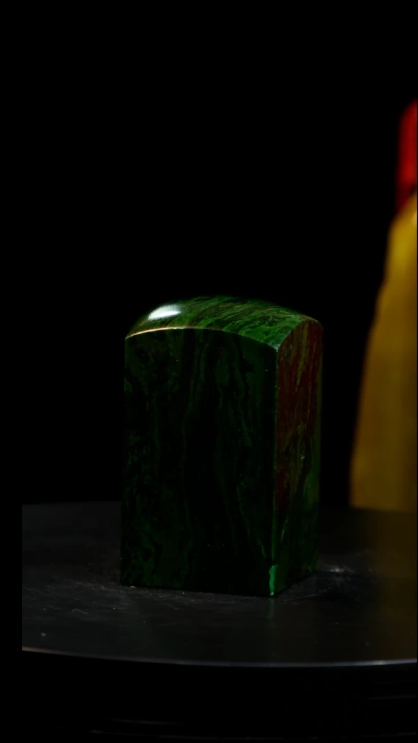 青田石老绿印章印章