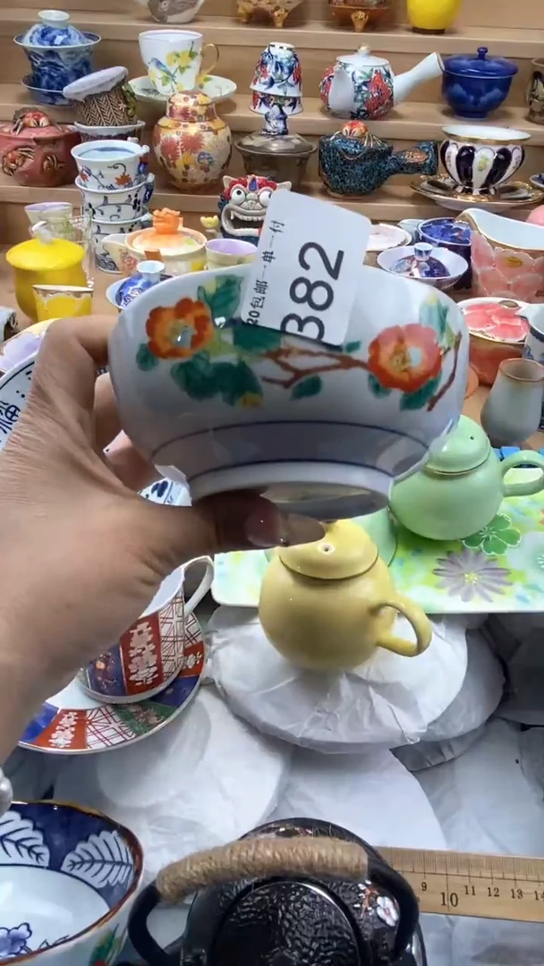 【闪购商品】【闪购商品】【闪购商品】