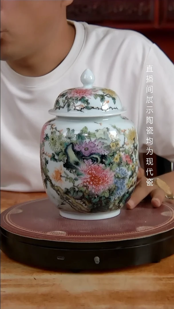 景德镇御匠邦陶瓷1