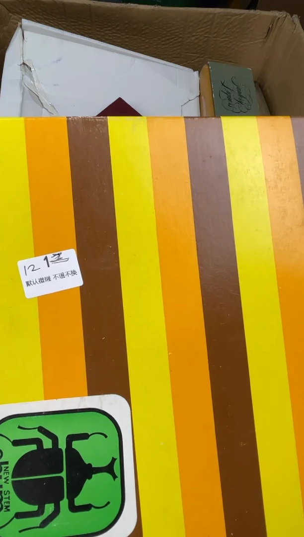 小****.小弟漆物所0012