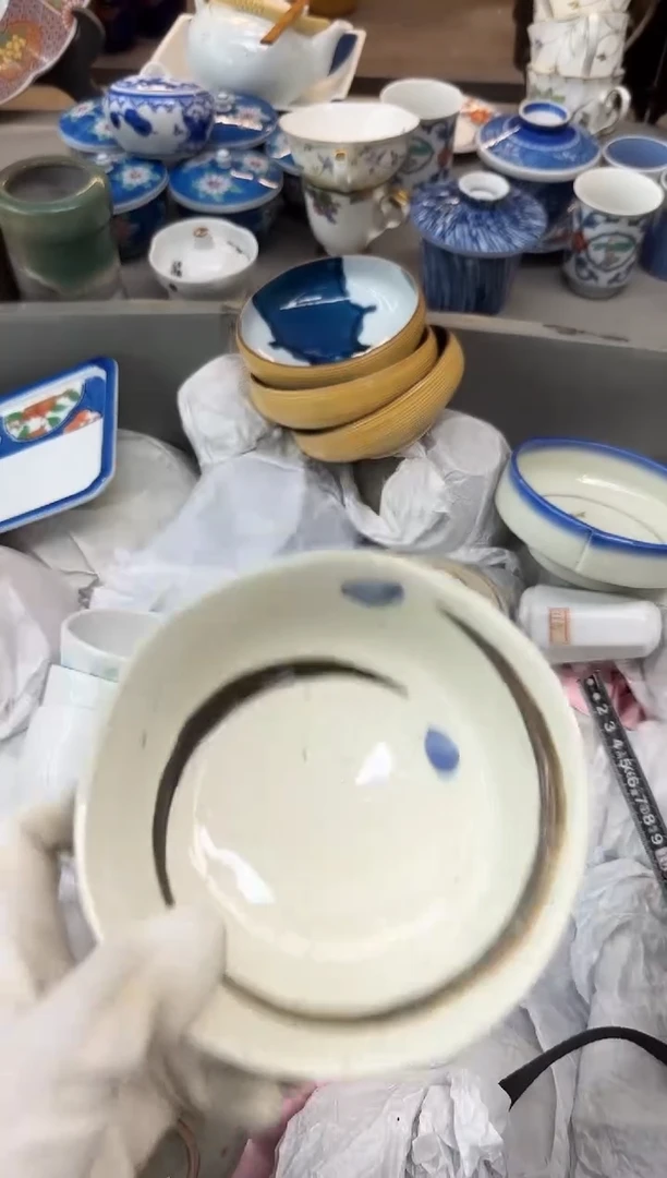 茶盏U****n瓷器瓷器瓷器瓷器