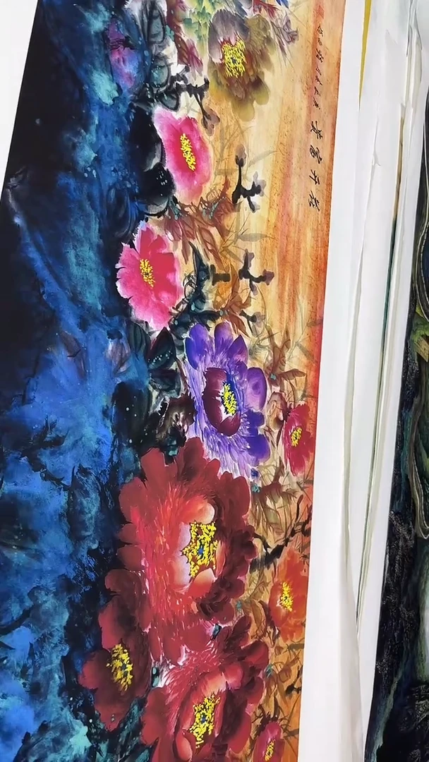 集系书画字画年画A21