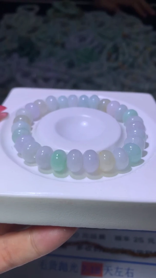 翡翠未镶嵌颈饰一**呀MXX026392
