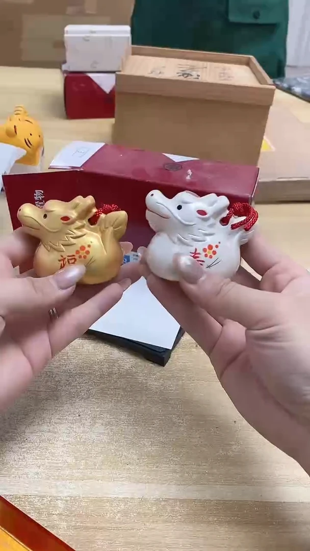 瓷片356观器轩欢迎您