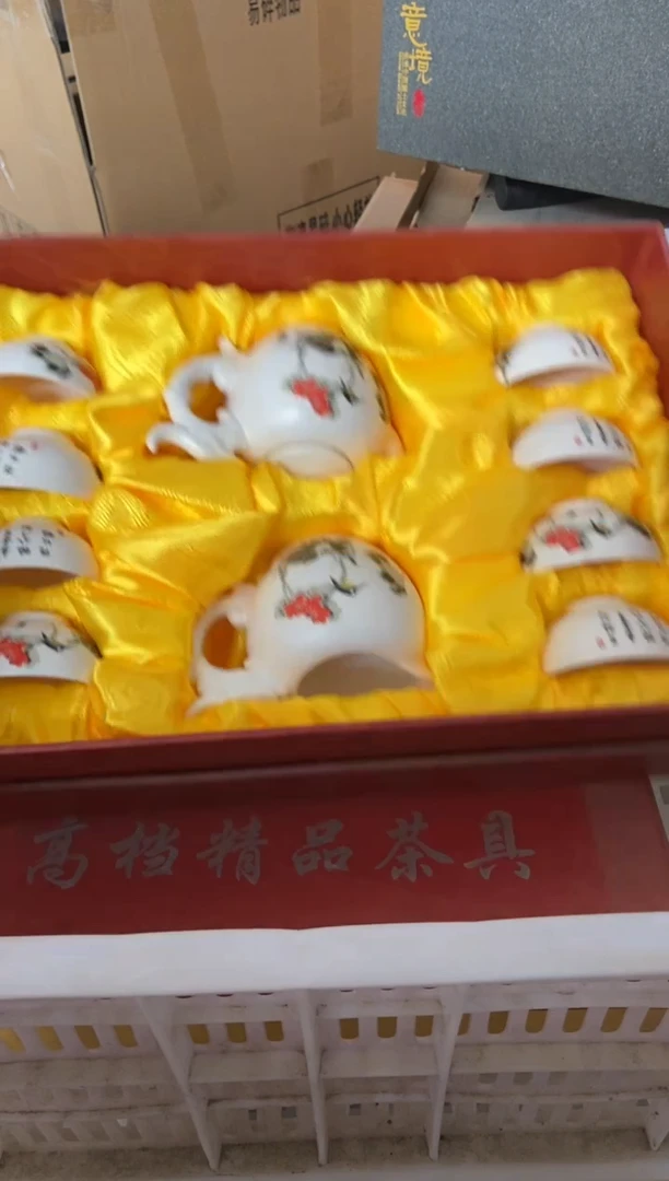 杯无运费险有瑕疵的摄影的产品有使用过的痕迹有点脏介意勿拍