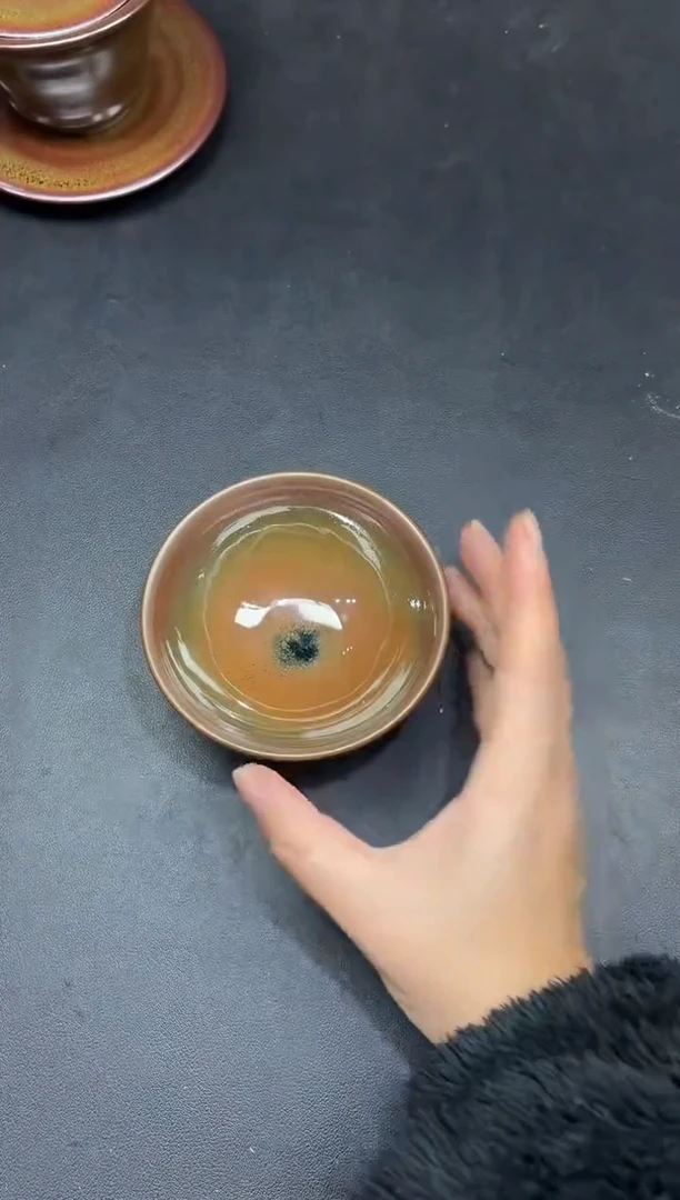 茶盏157微瑕