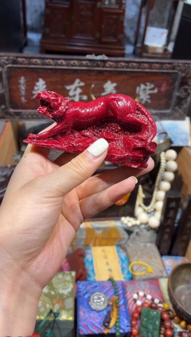 未镶嵌1玛瑙/玉髓慧心甄选直播推荐
