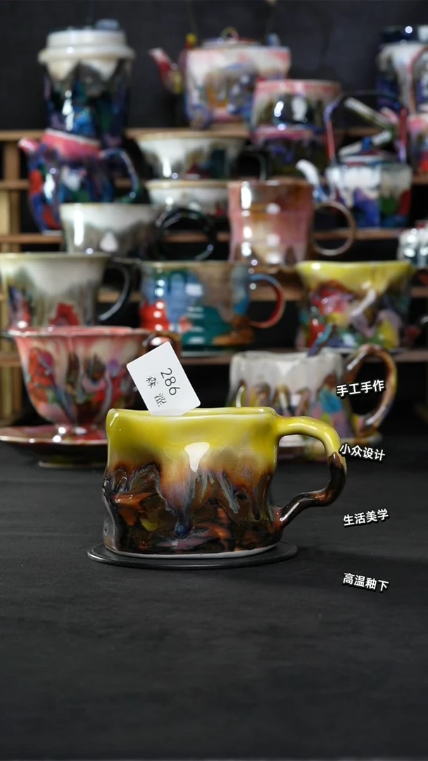 设计师款景德镇森涩手创陶瓷（食品级）286