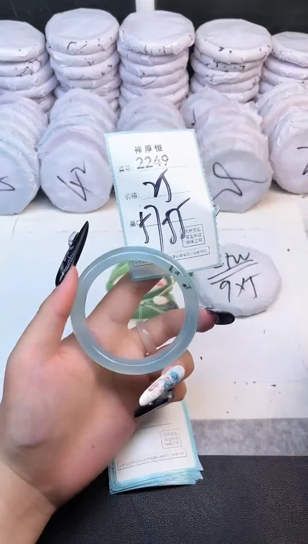 玛瑙/玉髓手镯未镶嵌2249