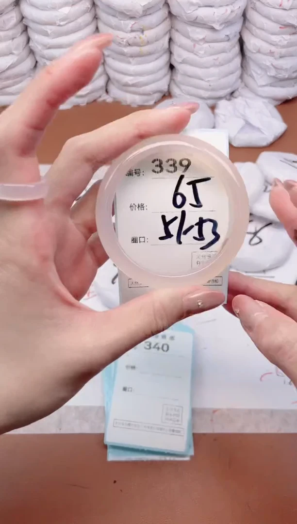 【闪购商品】玛瑙/玉髓手镯未镶嵌339