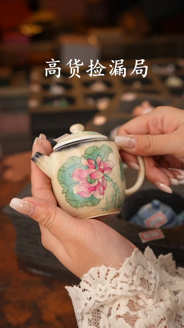 陶瓷茶具（无礼盒@@T2462