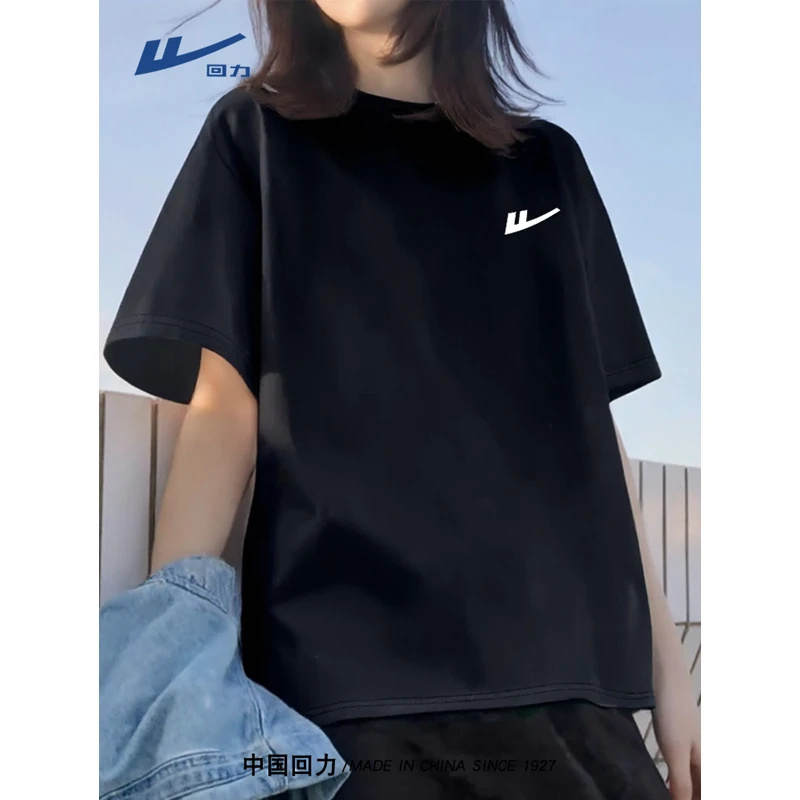 Warrior/回力黑色宽松型透气吸汗圆领短袖T恤小众设计感洋气上衣