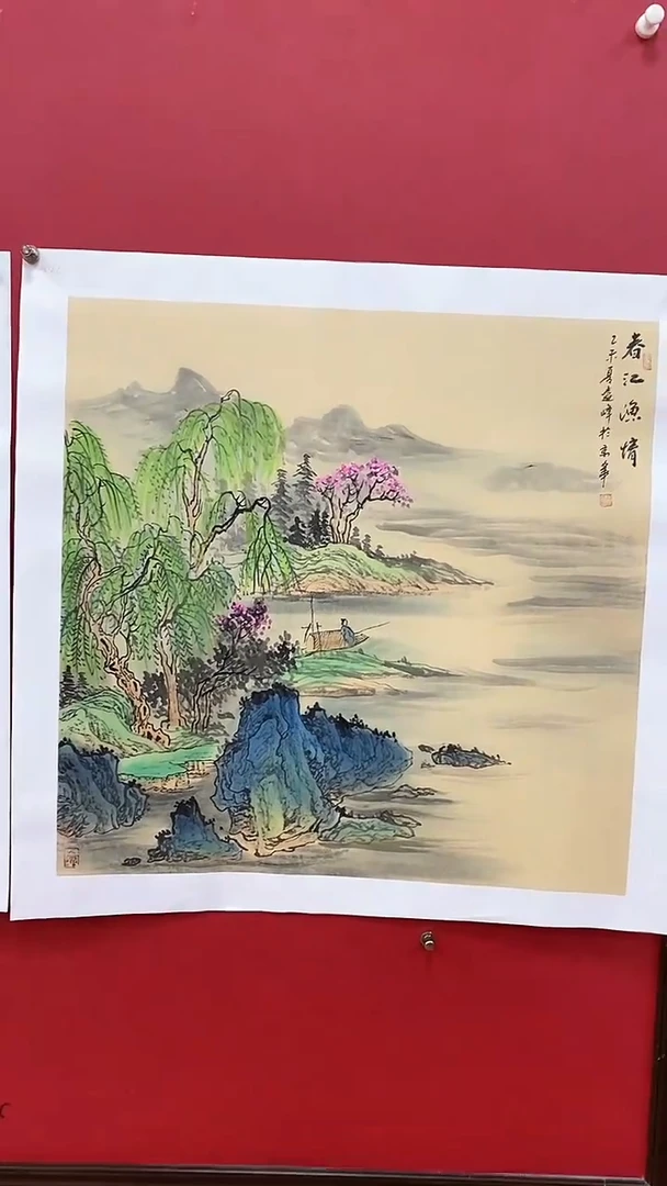 国画莫远峰国画作品09