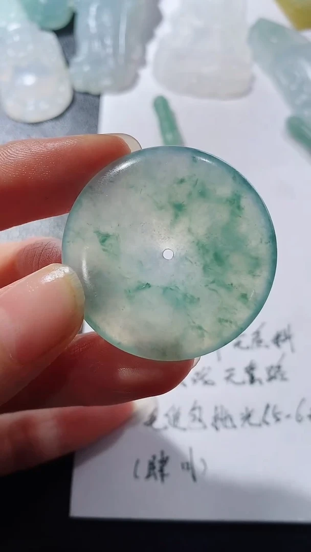 未镶嵌定制翡翠231231581321