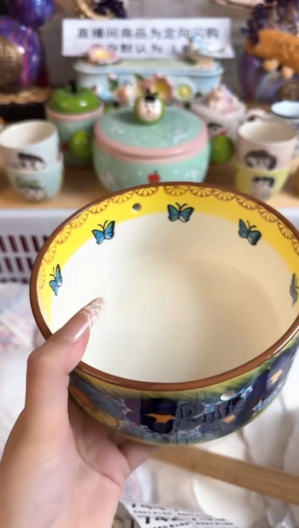 瓷片728默认微瑕15包邮库存1件1