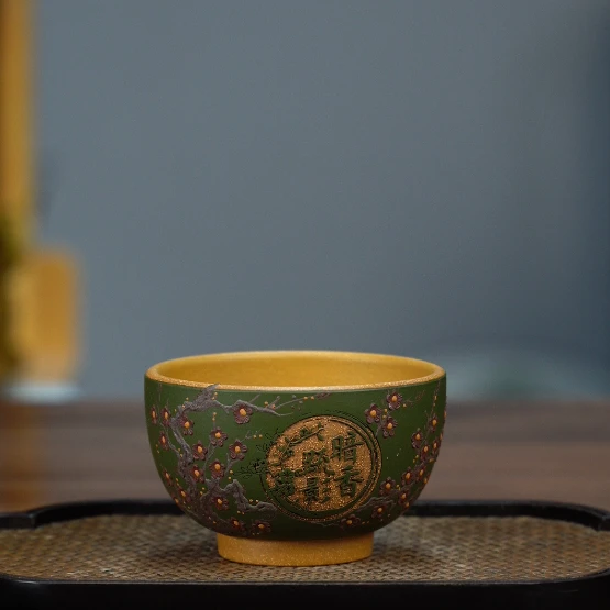 6224紫砂茶具黄段粉浆绿泥堆绘红梅花主人杯 150cc左右YY