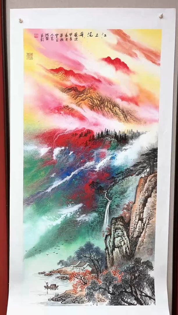 国画李克成 国画展览专场