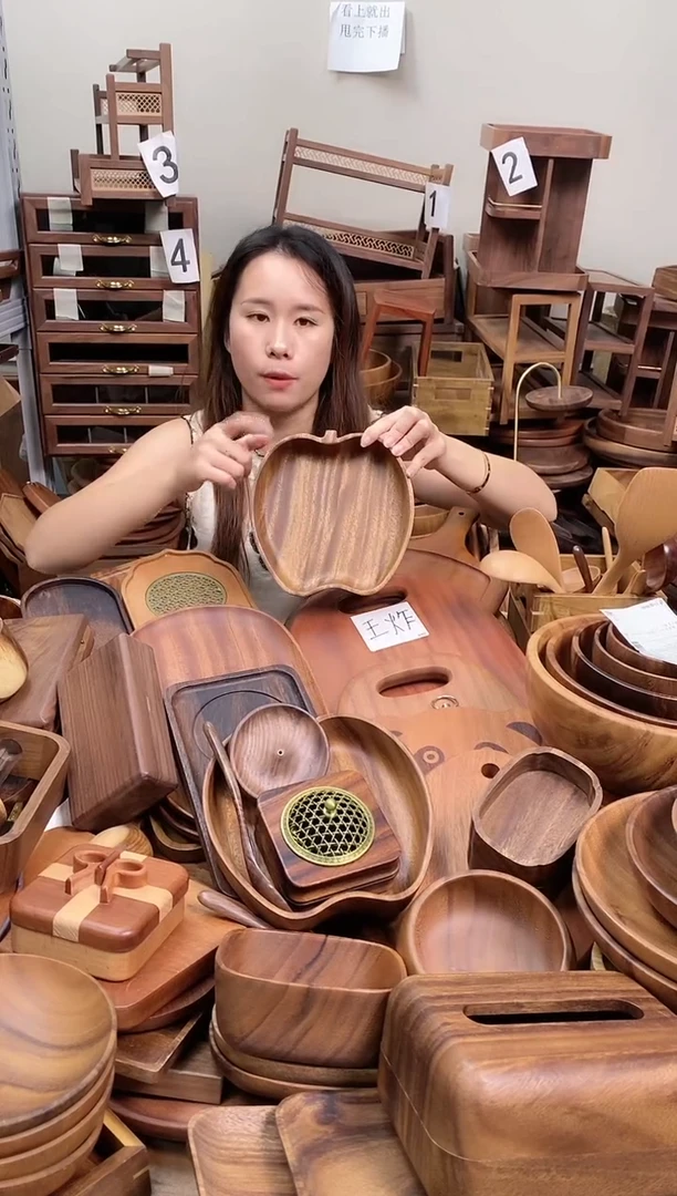 南美胡桃木苹果形果盘