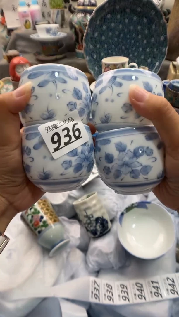 瓷片p****辰936