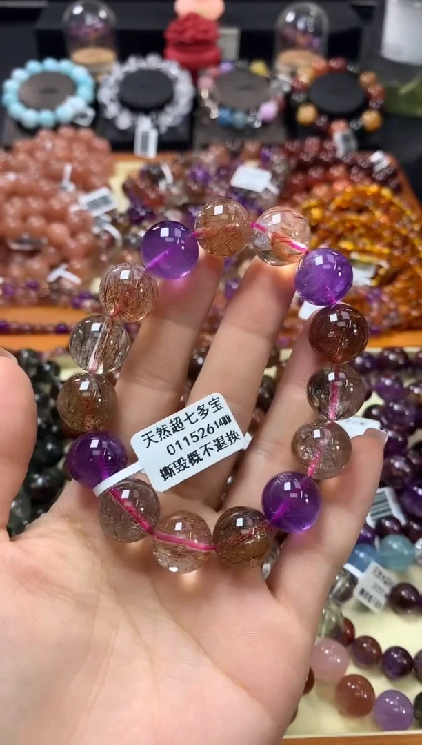 未镶嵌手链水晶14*