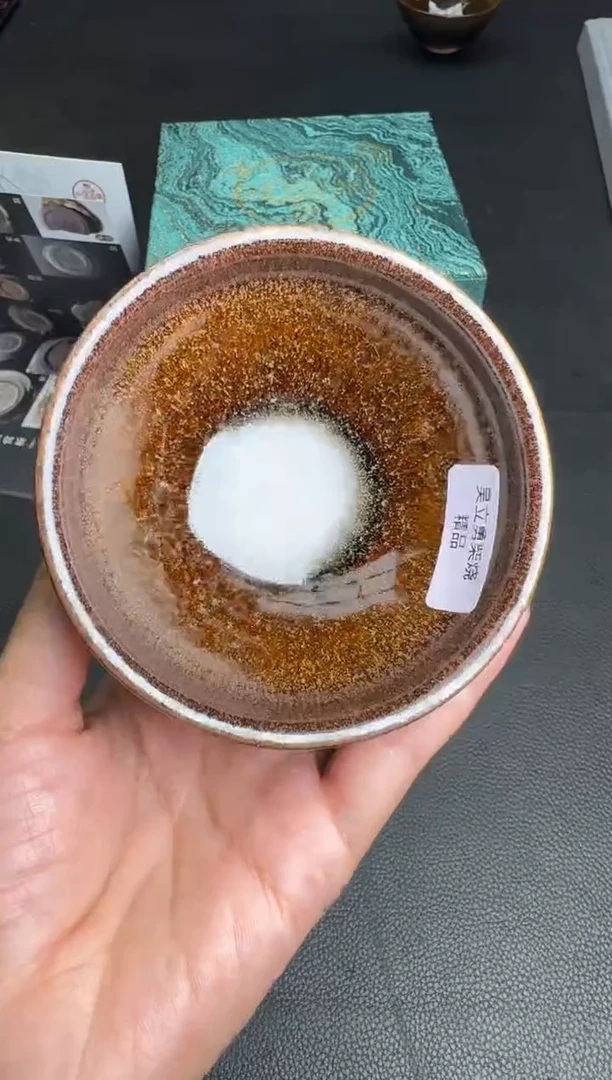 茶盏吴立勇柴烧盏71