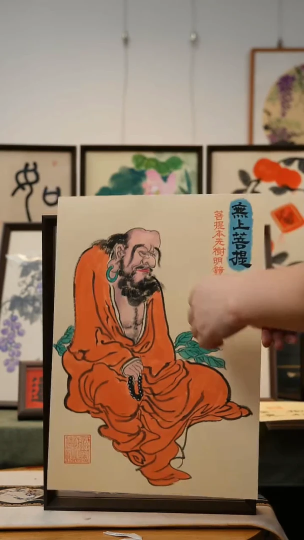 国画A3不落名绘画带框发货  655