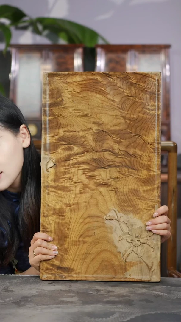 金丝楠满花云彩水波花卉干湿两用茶盘228
