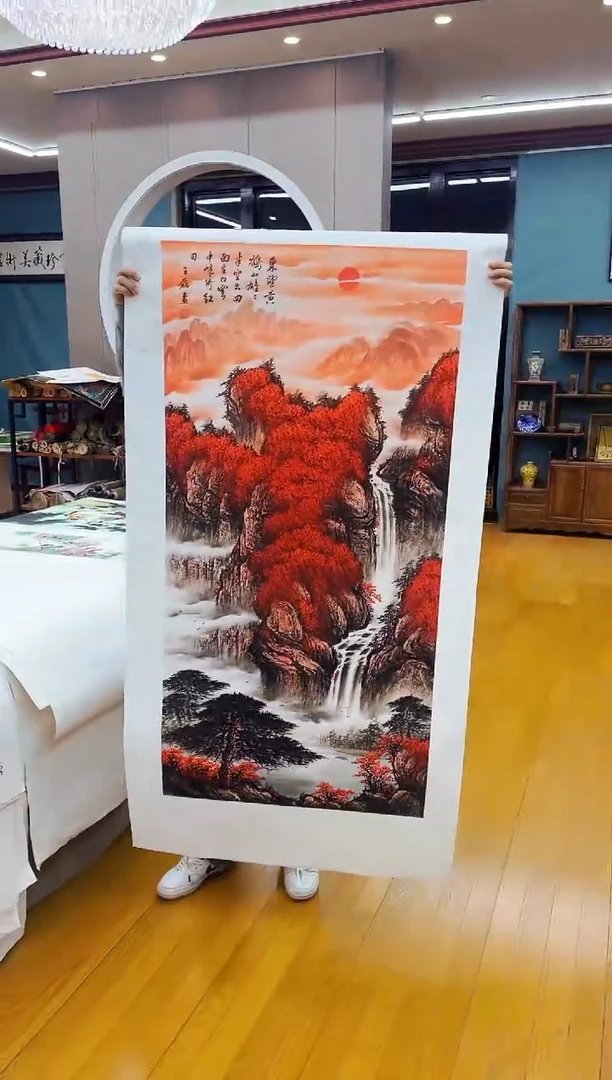 国画九霄书画院专用链接x11