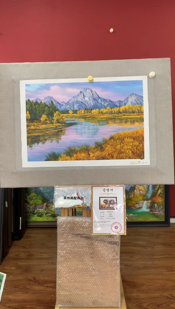 油画【35号】朝鲜原创手绘油画【功勋Ⅰ级画家丨孤品佳作】【顺丰包邮】