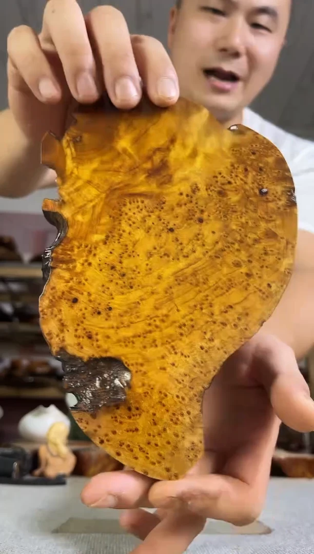 木茶盘不含配件‘截图为准 7