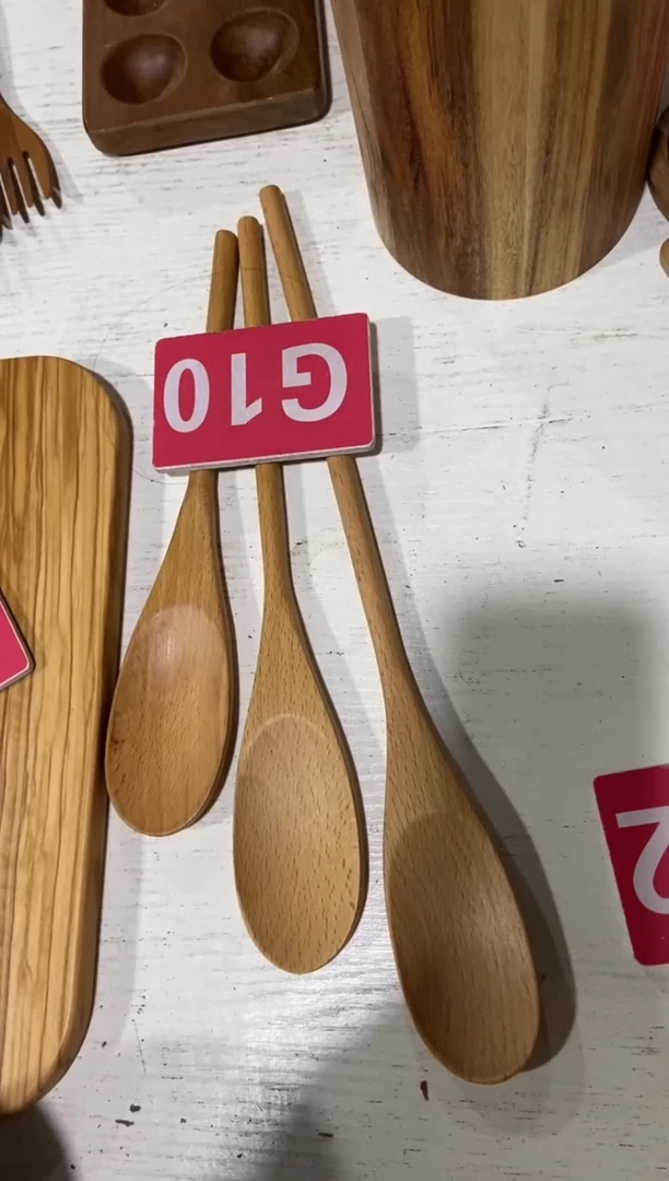 木闪购2025/11/18 G10