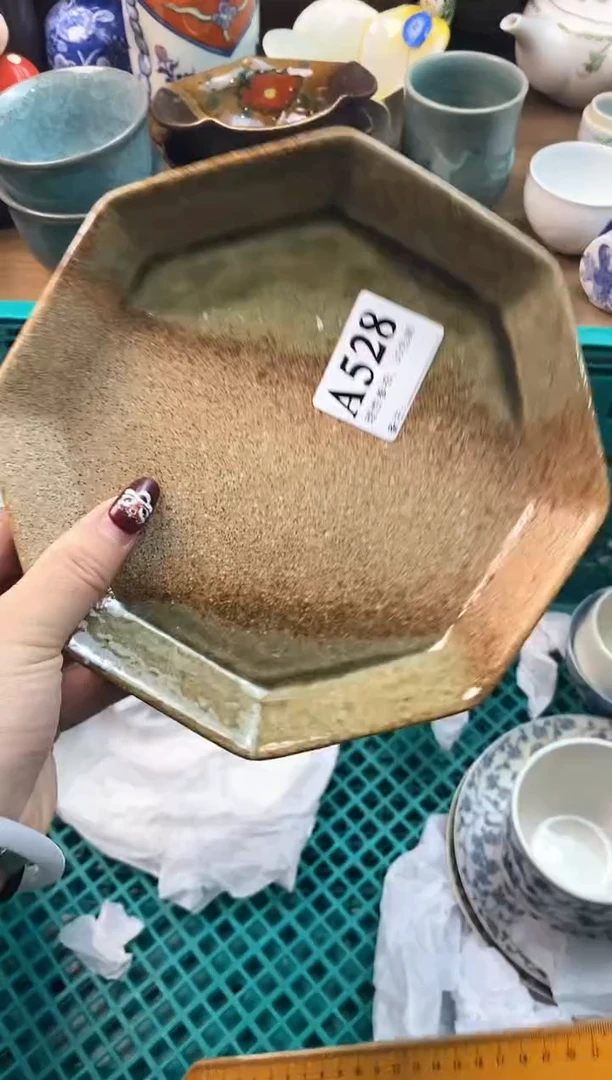 【闪购商品】瓷片[○･｀Д´･ ○]