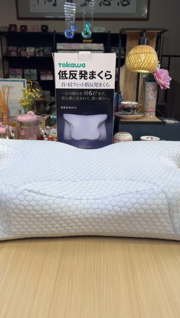 tokawa 大阪东川助眠蝴蝶枕