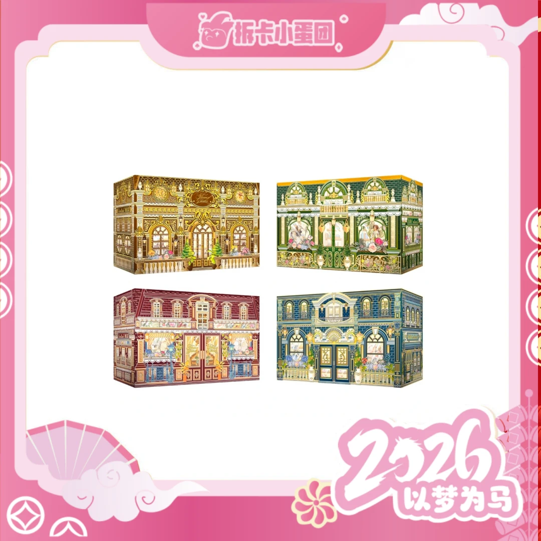 梦见堂《花仙子》精灵来信二弹收藏卡牌Q版现货拆卡【K壳】