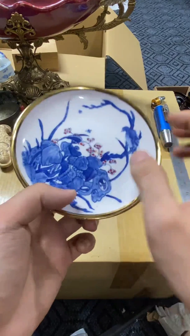 1友**月精品瓷一物一拍定闪
